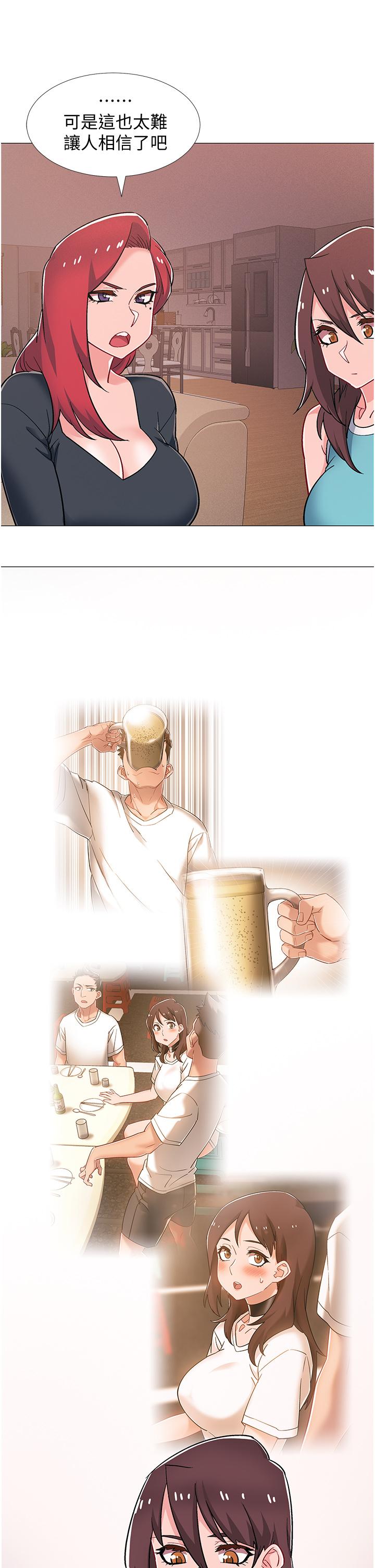 入伍倒数中第48话-最终话-离别的时刻