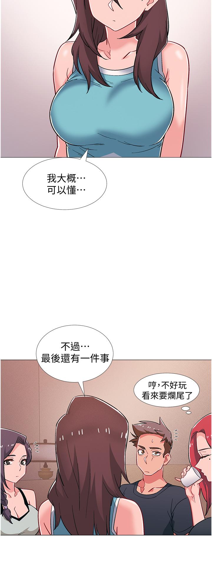 入伍倒数中第48话-最终话-离别的时刻