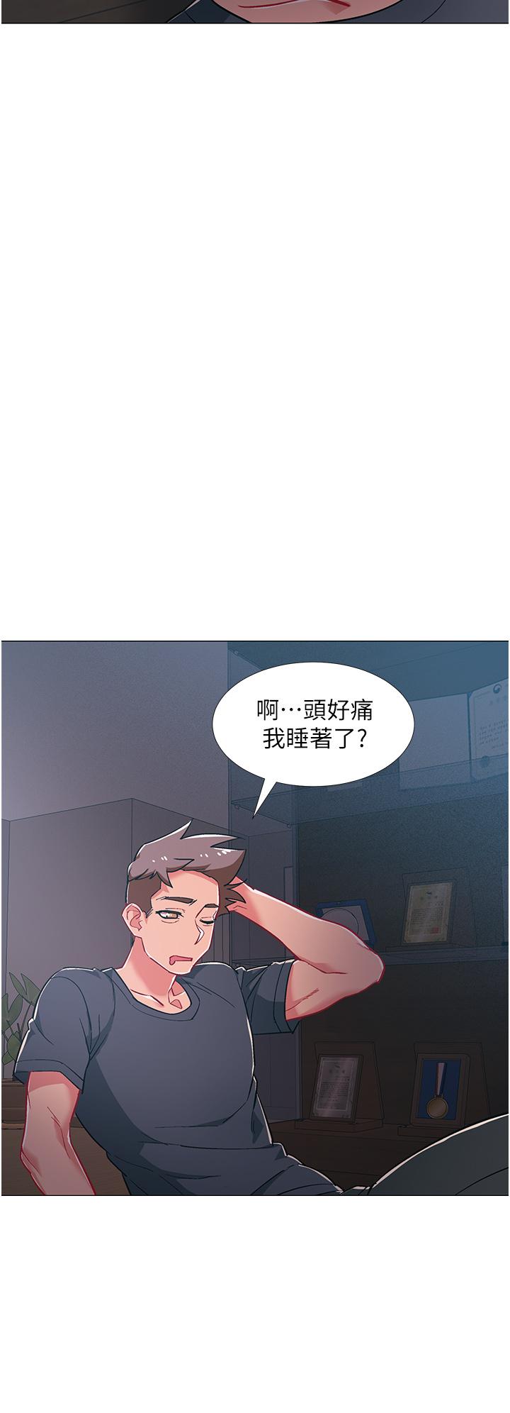 入伍倒数中第48话-最终话-离别的时刻