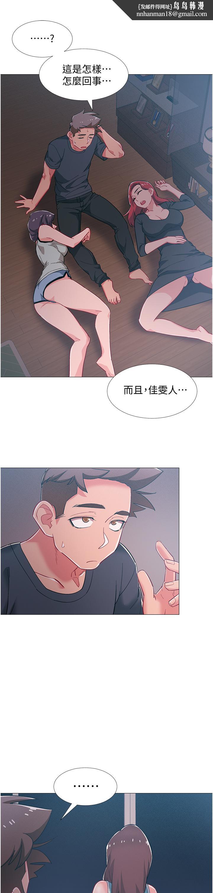 入伍倒数中第48话-最终话-离别的时刻