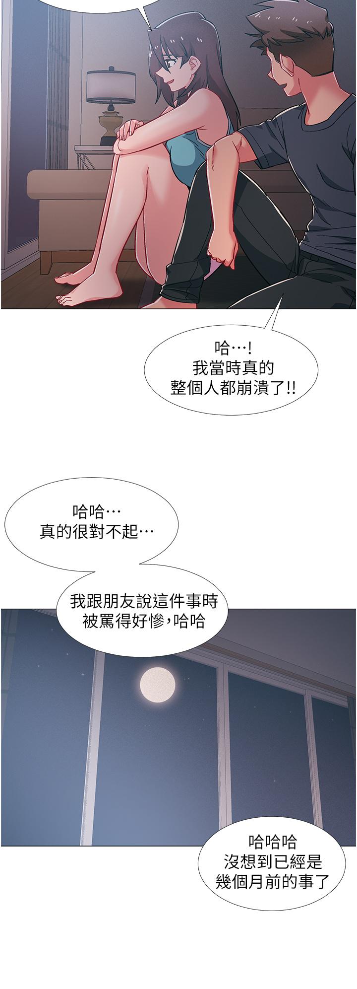 入伍倒数中第48话-最终话-离别的时刻