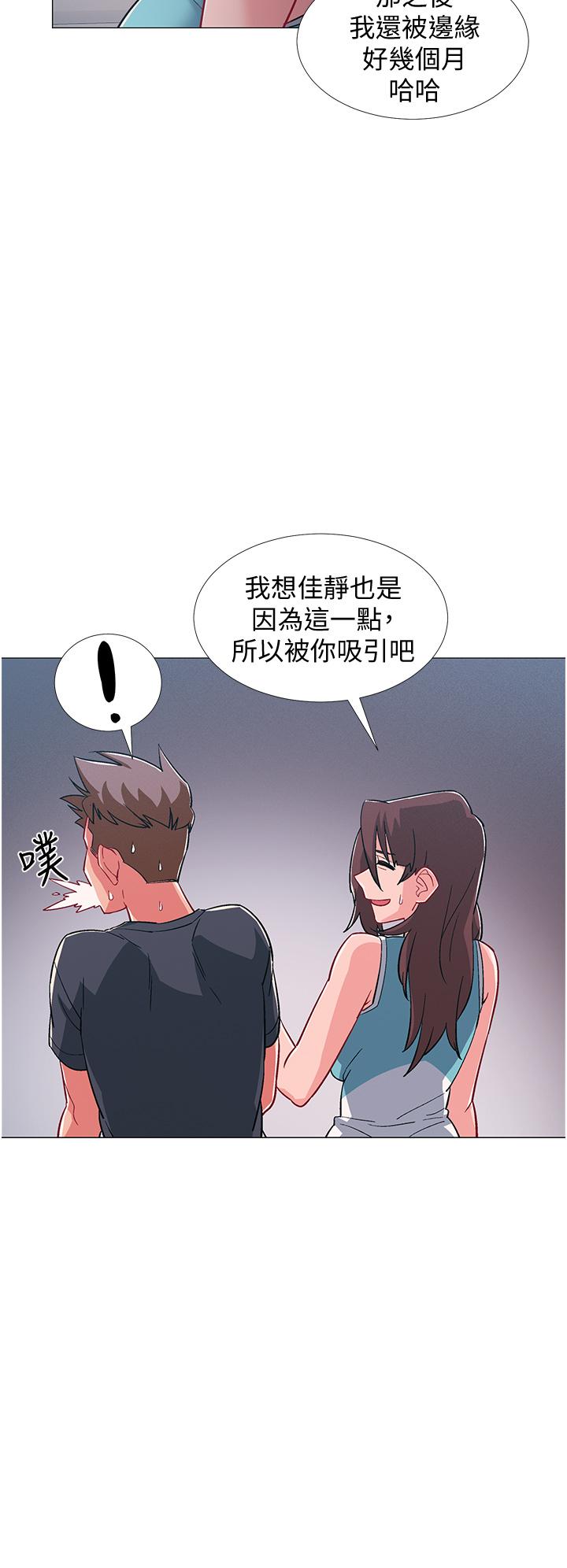 入伍倒数中第48话-最终话-离别的时刻