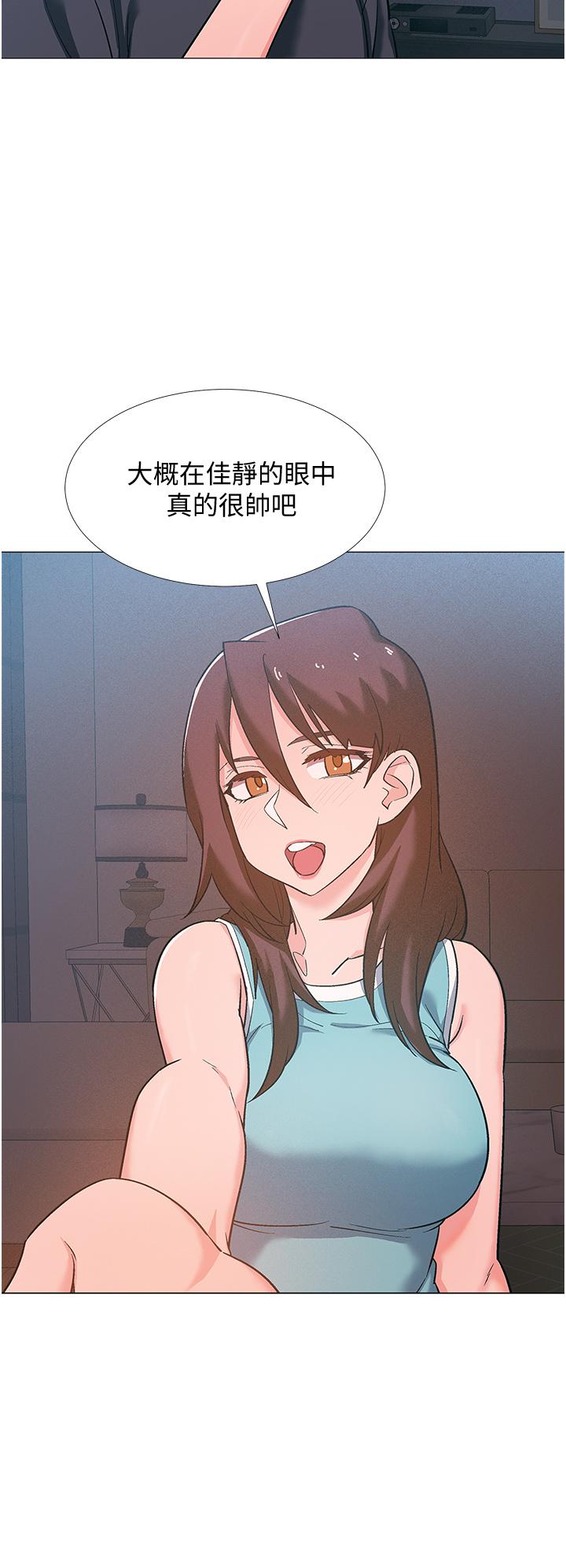 入伍倒数中第48话-最终话-离别的时刻