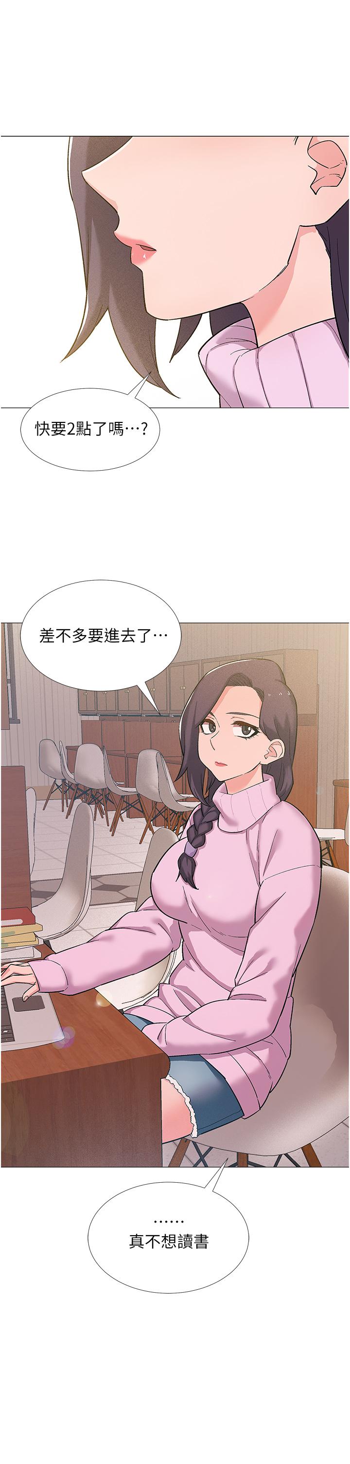 入伍倒数中第48话-最终话-离别的时刻