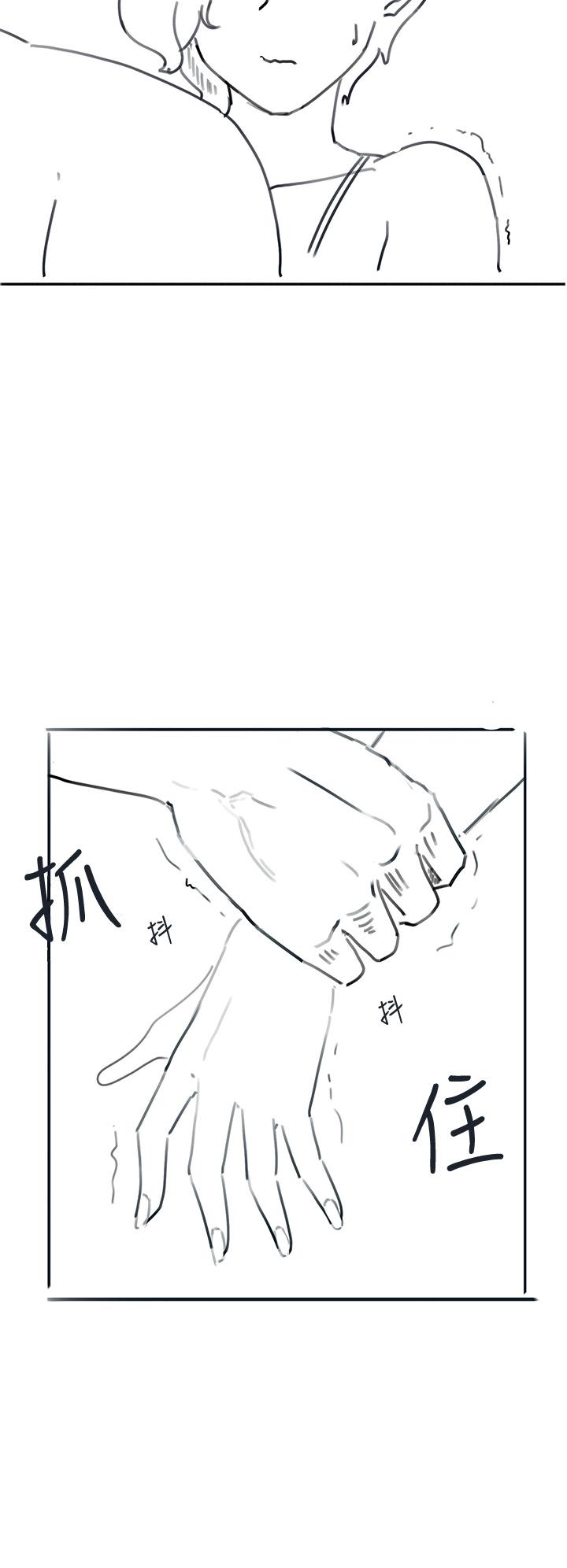 入伍倒数中后记-退伍倒数中