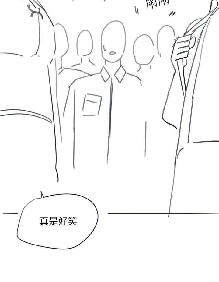 入伍倒數中後記2