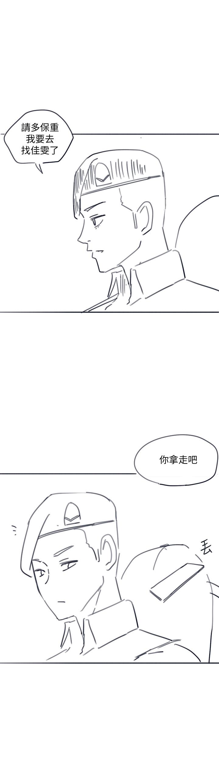 入伍倒數中後記2