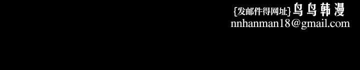 与岳母同屋第57话-那我们正式开始运动咯