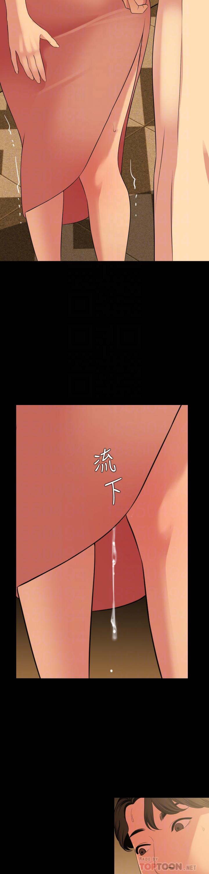 与岳母同屋第60话-被政动调教成功的岳母
