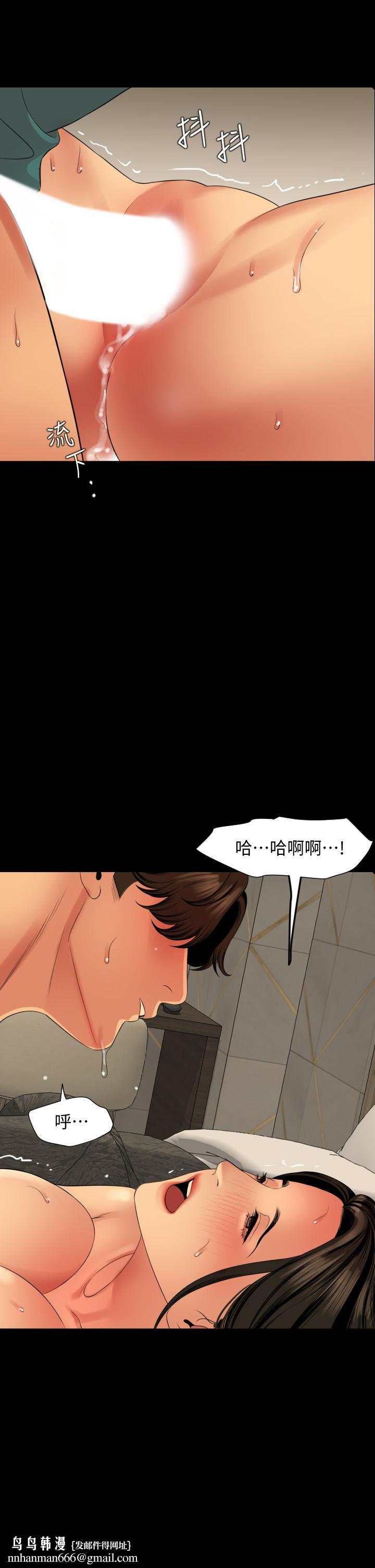 与岳母同屋第61话-主动索求的岳母