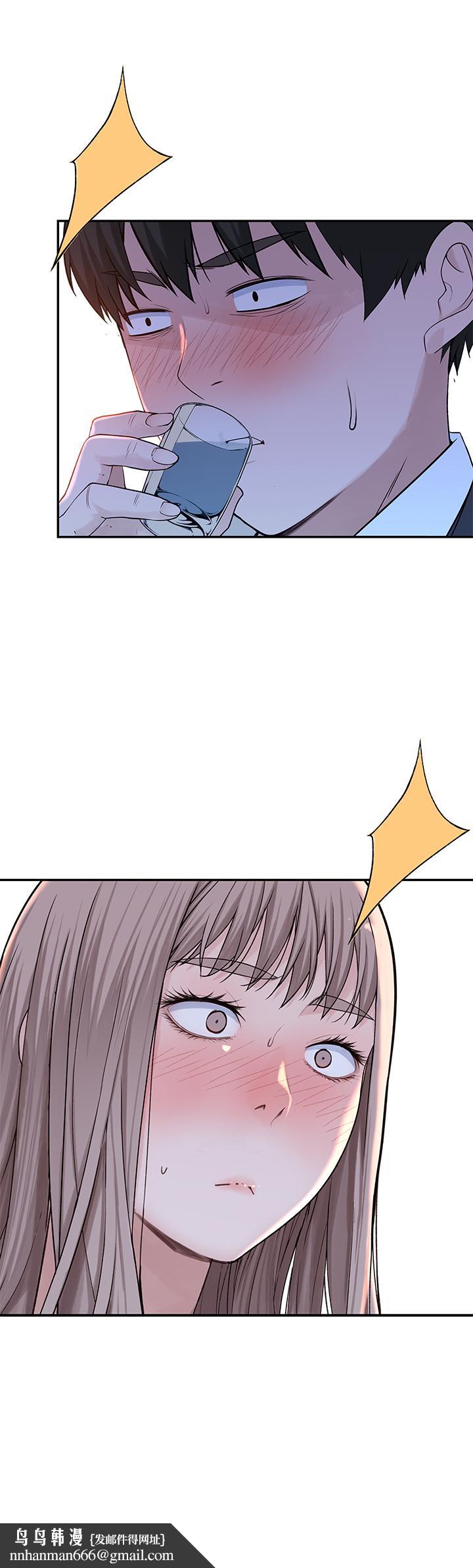 我们的特殊关係第14话-激烈的心理战开始