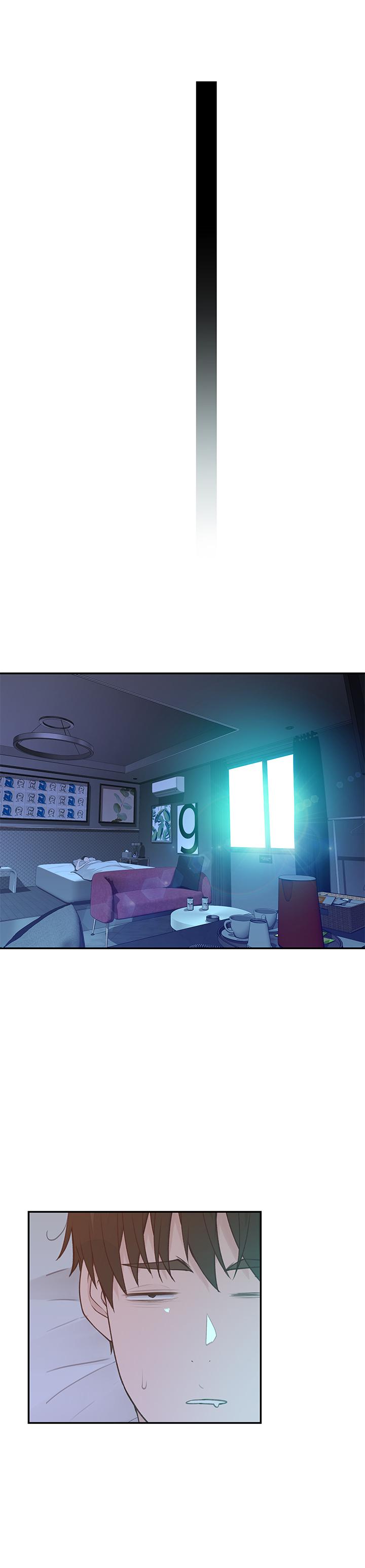 我们的特殊关係第20话-隐藏多年的真心