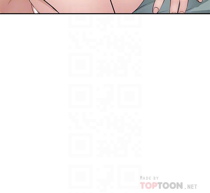我们的特殊关係第33话-激起纯欣慾望的方法