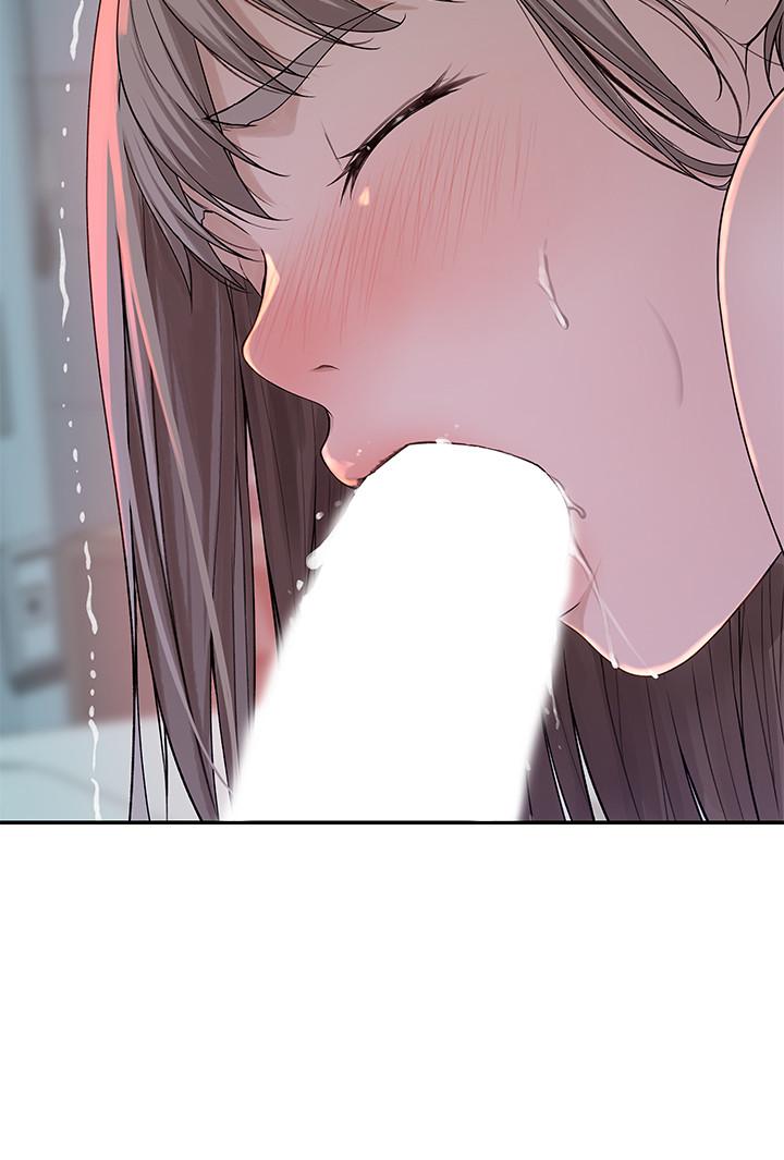 我们的特殊关係第37话-透过丝袜的破洞磨蹭下体