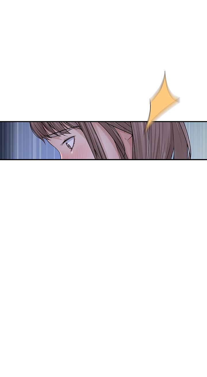 我们的特殊关係第48话-对不起,我先高潮了