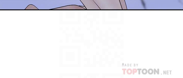 我们的特殊关係第54话-绝顶升天的双人同学会