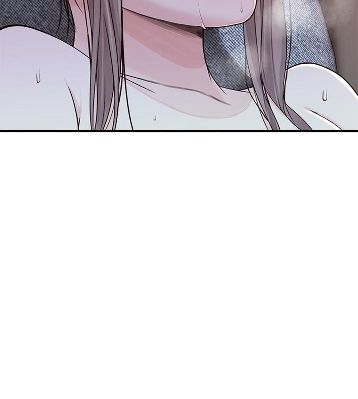 我们的特殊关係第56话-越爱越淫荡