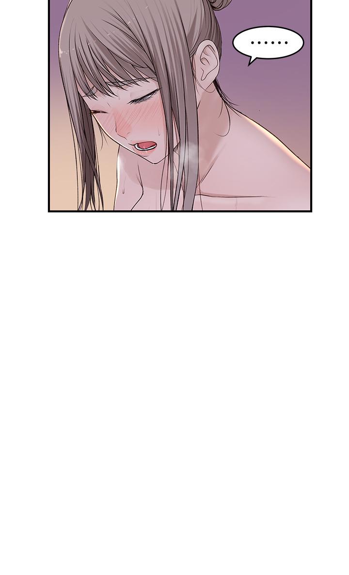 我们的特殊关係第56话-越爱越淫荡