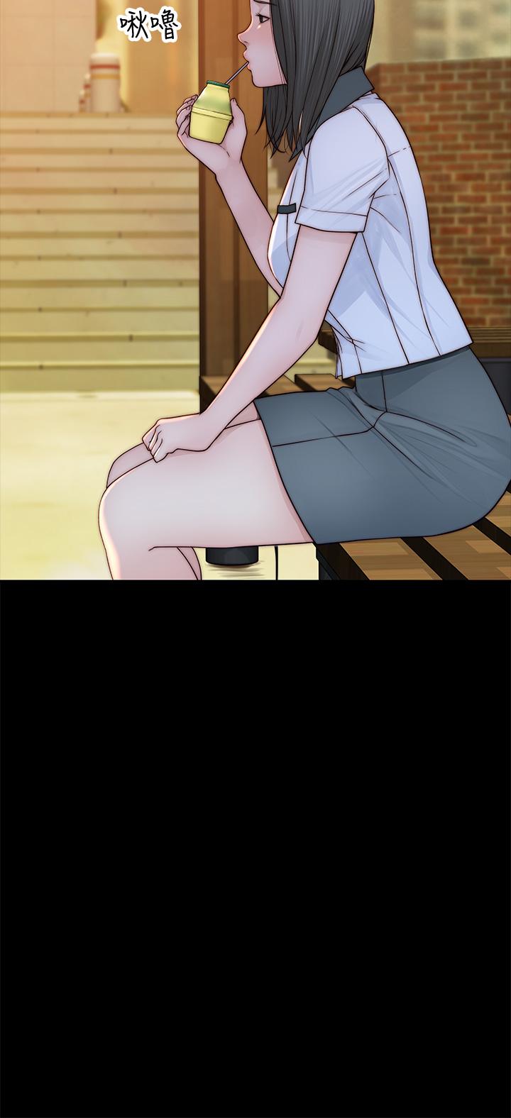 我们的特殊关係第59话-宗翰跟江晓筑