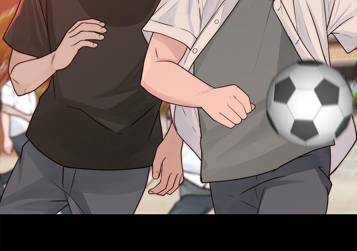我们的特殊关係第59话-宗翰跟江晓筑