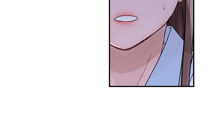 我们的特殊关係第59话-宗翰跟江晓筑