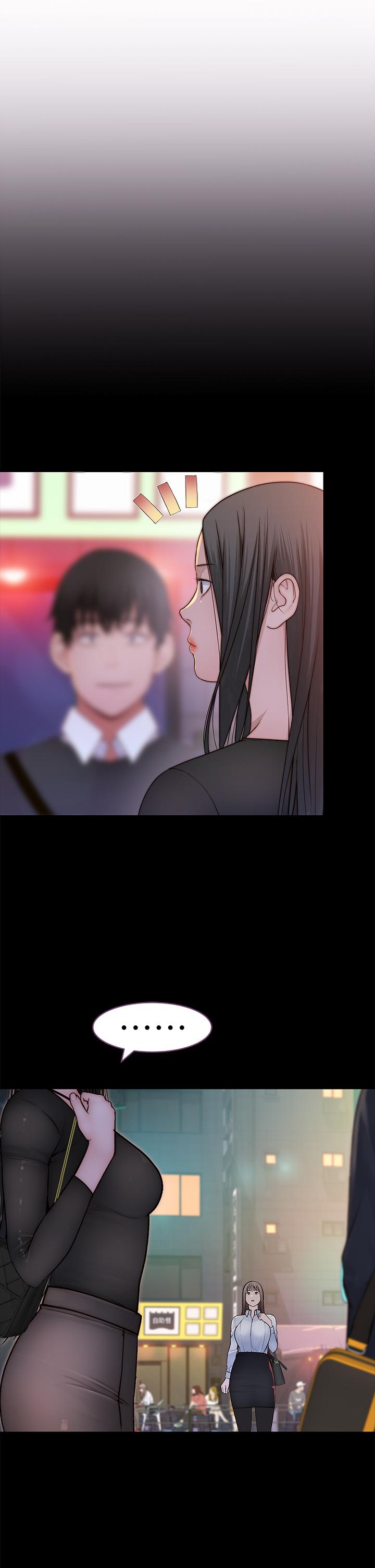 我们的特殊关係第61话-总是让人惊艳的纯欣