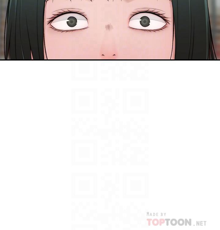 我们的特殊关係第65话-妈妈们还在外面