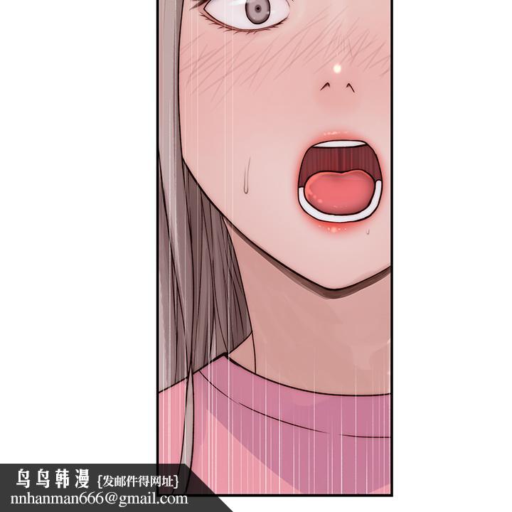 我们的特殊关係第65话-妈妈们还在外面