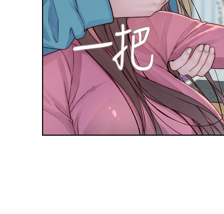 我们的特殊关係第65话-妈妈们还在外面
