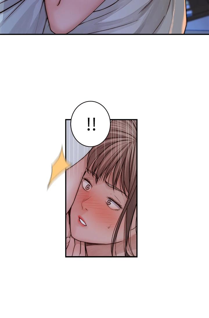 我們的特殊關係第67話-黃純欣,妳真的很變態