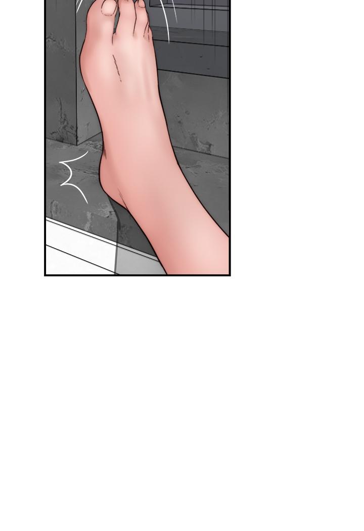 我们的特殊关係第74话-似曾相似的姿势