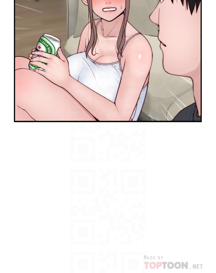 我们的特殊关係第87话-要不要来生米煮成熟饭