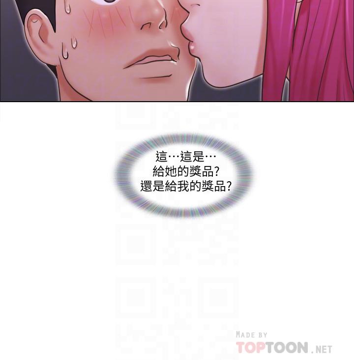 单身女子公寓第4话-充满淫荡回音的KTV
