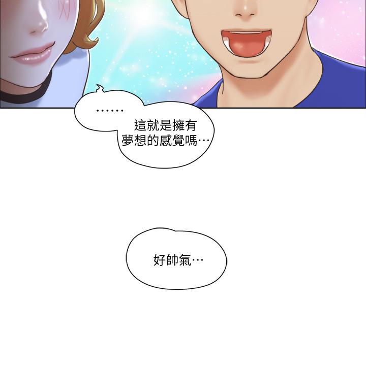 单身女子公寓第6话-没穿内衣的幼婷
