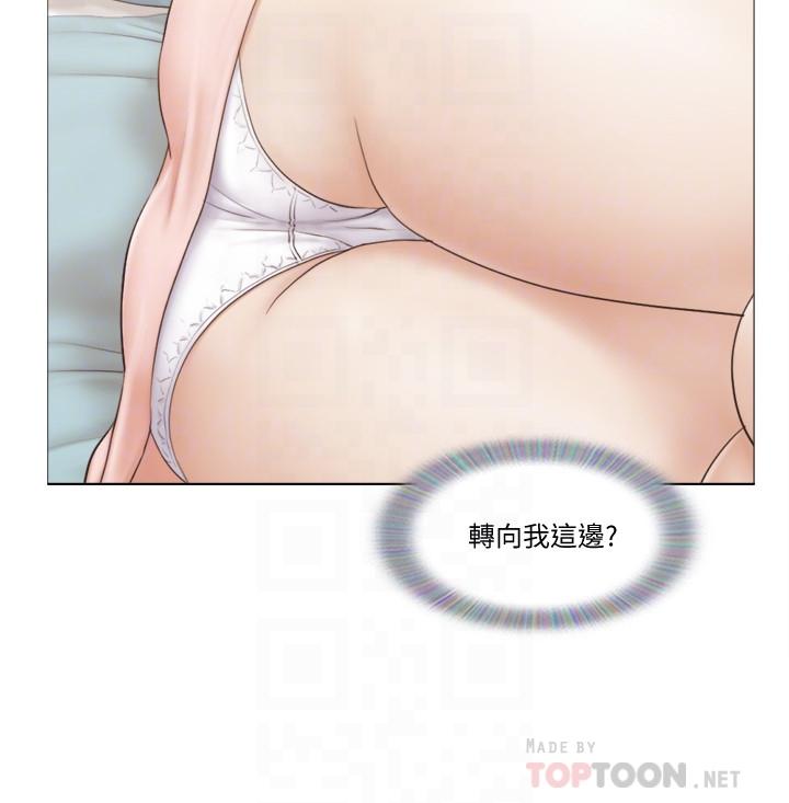 单身女子公寓第7话-真的可以拥有她吗...