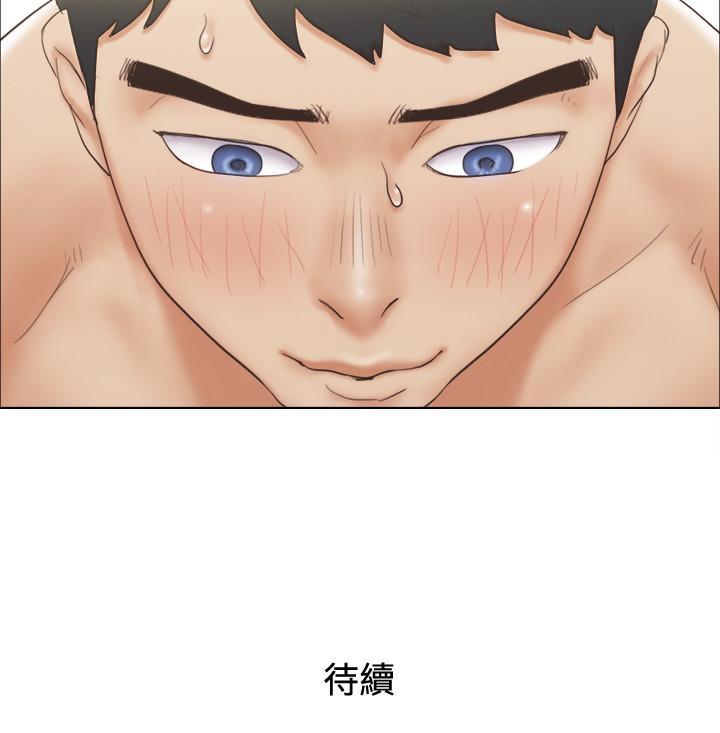 单身女子公寓第7话-真的可以拥有她吗...