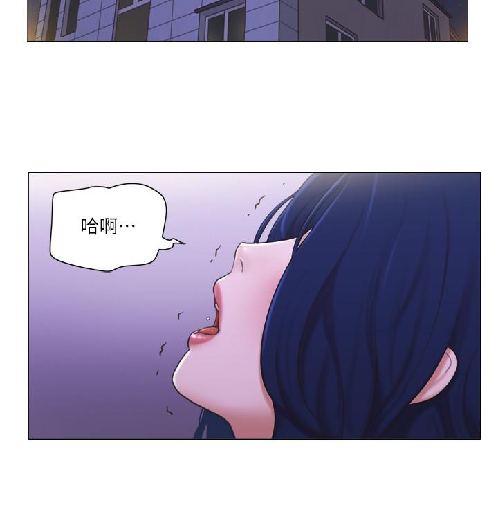 单身女子公寓第11话-冰山美人的另一面
