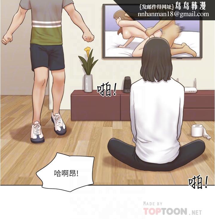 单身女子公寓第14话-房内传出的微弱呻吟