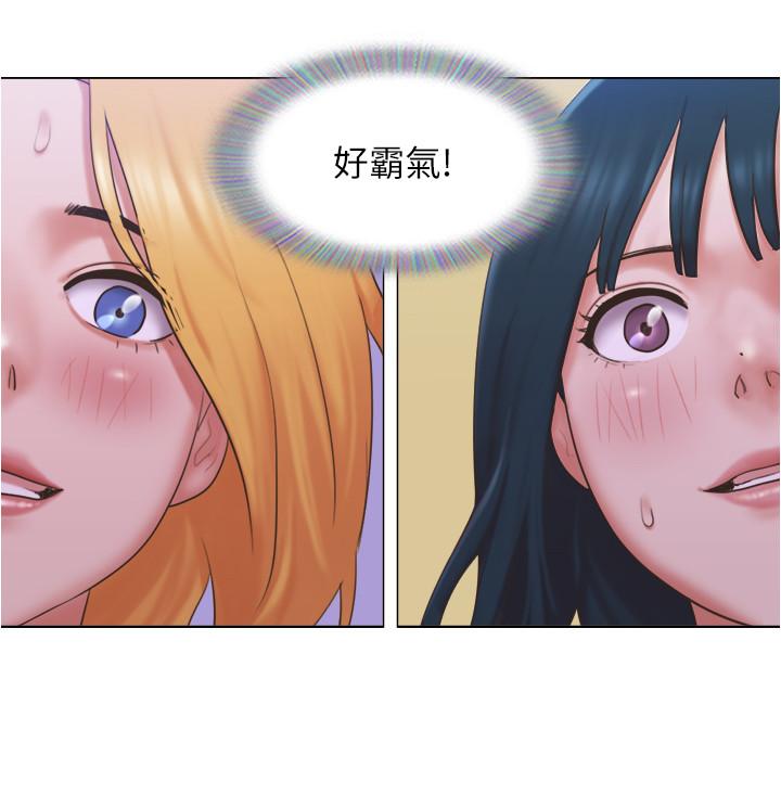 单身女子公寓第24话-我两个都可以得到咯?