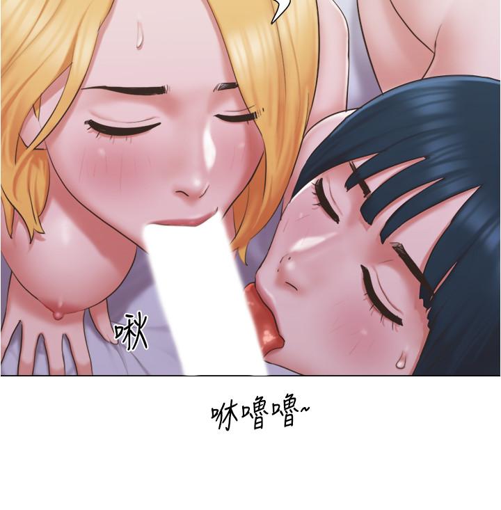 单身女子公寓第24话-我两个都可以得到咯?