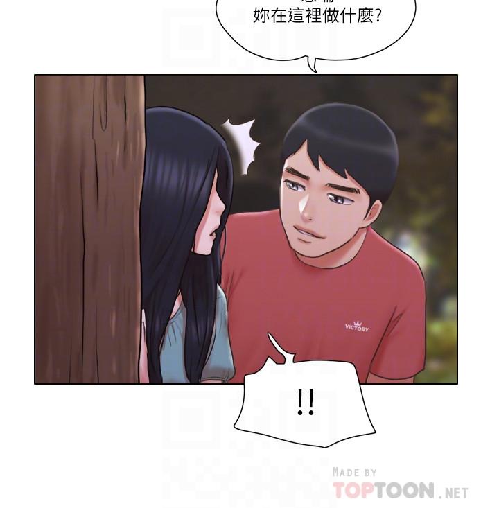 单身女子公寓第27话-深夜在公园遭遇恶狼