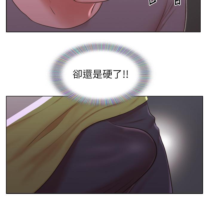 单身女子公寓第30话-你的淫荡行为都被我看到了