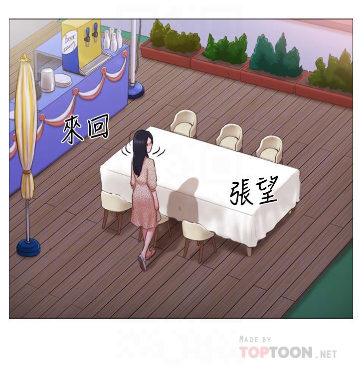 单身女子公寓第31话-房东不为人知的色情面貌