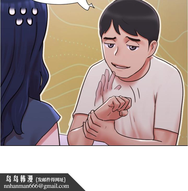 单身女子公寓第33话-危险的周旋于姐妹之间