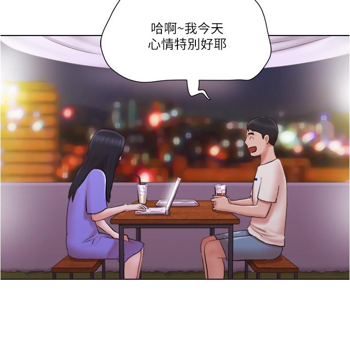 单身女子公寓第33话-危险的周旋于姐妹之间
