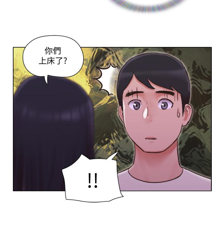 单身女子公寓第33话-危险的周旋于姐妹之间