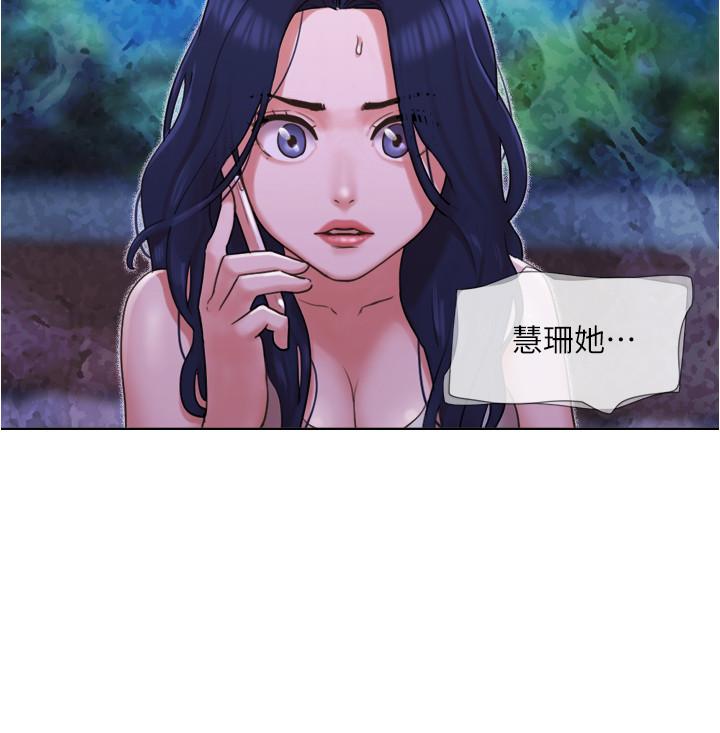 单身女子公寓第34话-变态二度袭击