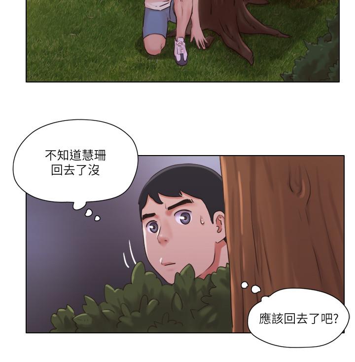 单身女子公寓第34话-变态二度袭击