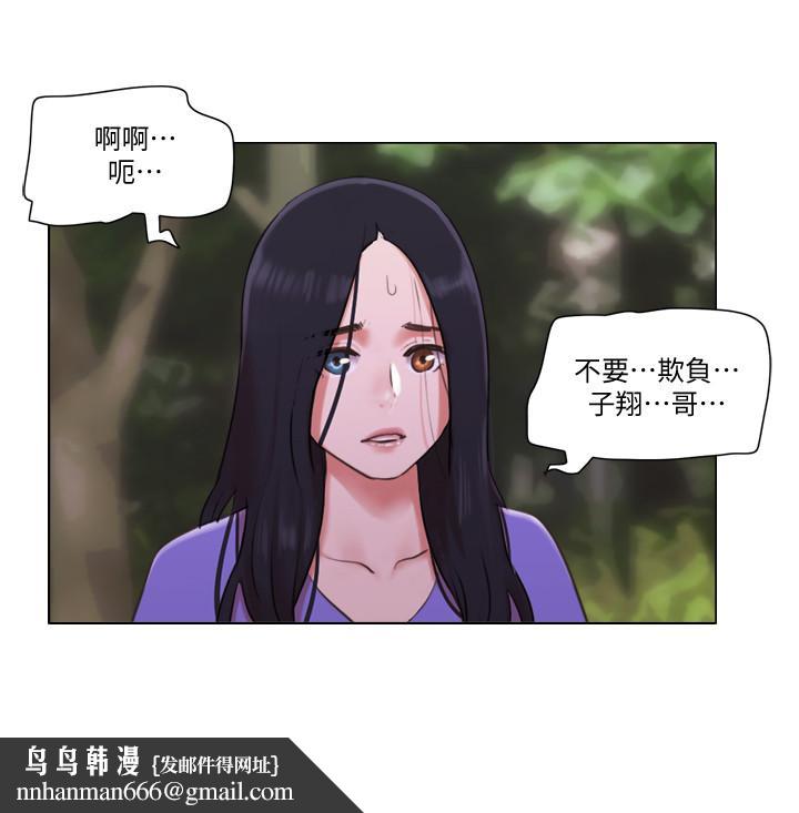 单身女子公寓第34话-变态二度袭击