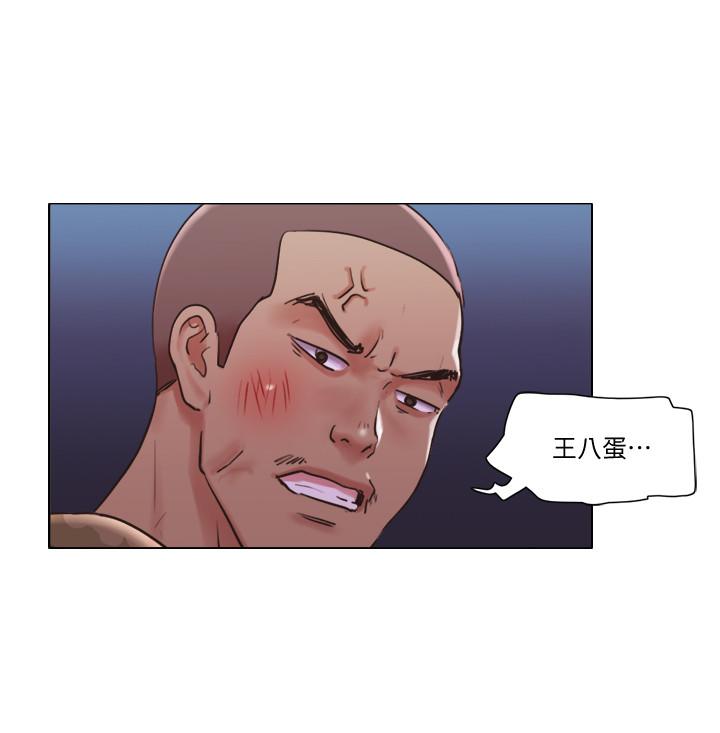 单身女子公寓第34话-变态二度袭击